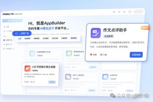 雷竞技在哪里下载app